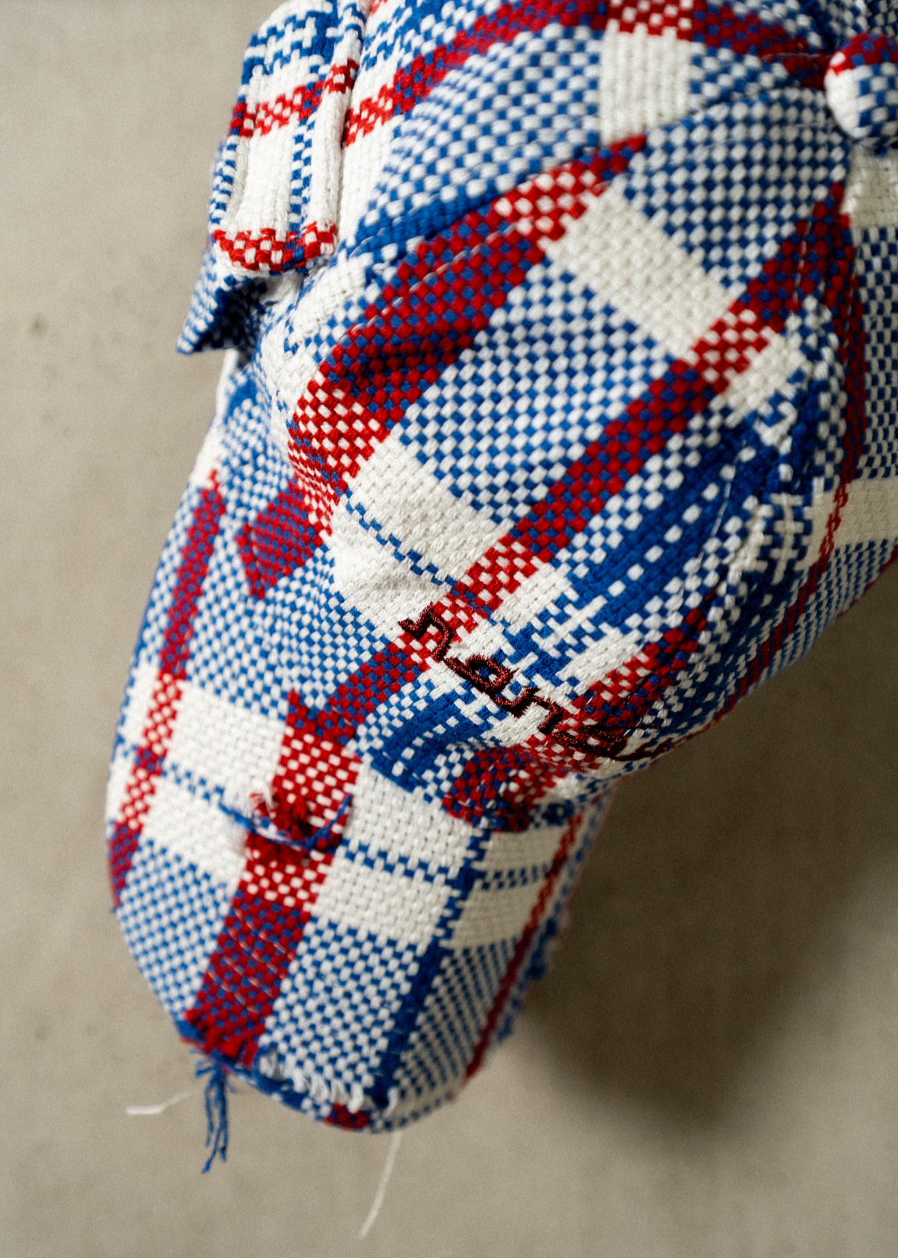 DIASPORA UNIFORM: Cargo Cap (blue)